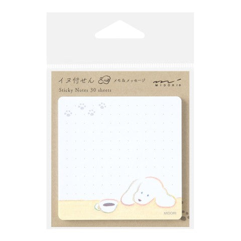 Midori Sticky Notes — Scenes — Coffee and Dog