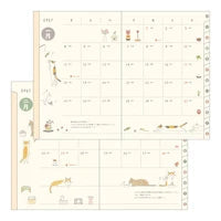 Midori Pocket Diary B6 2027 — Cat