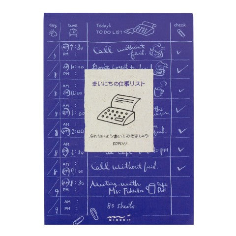 Midori To Do Memo Pad — Job