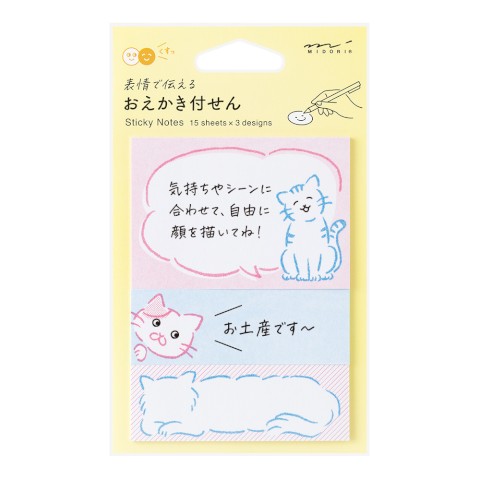 Midori Drawing Sticky Notes — Cat