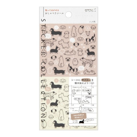 Midori Sticker Sheets — 2592 Chat Dogs