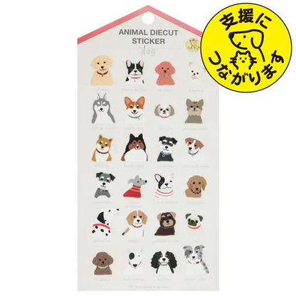 Greeting Life Animal Die-Cut Sticker