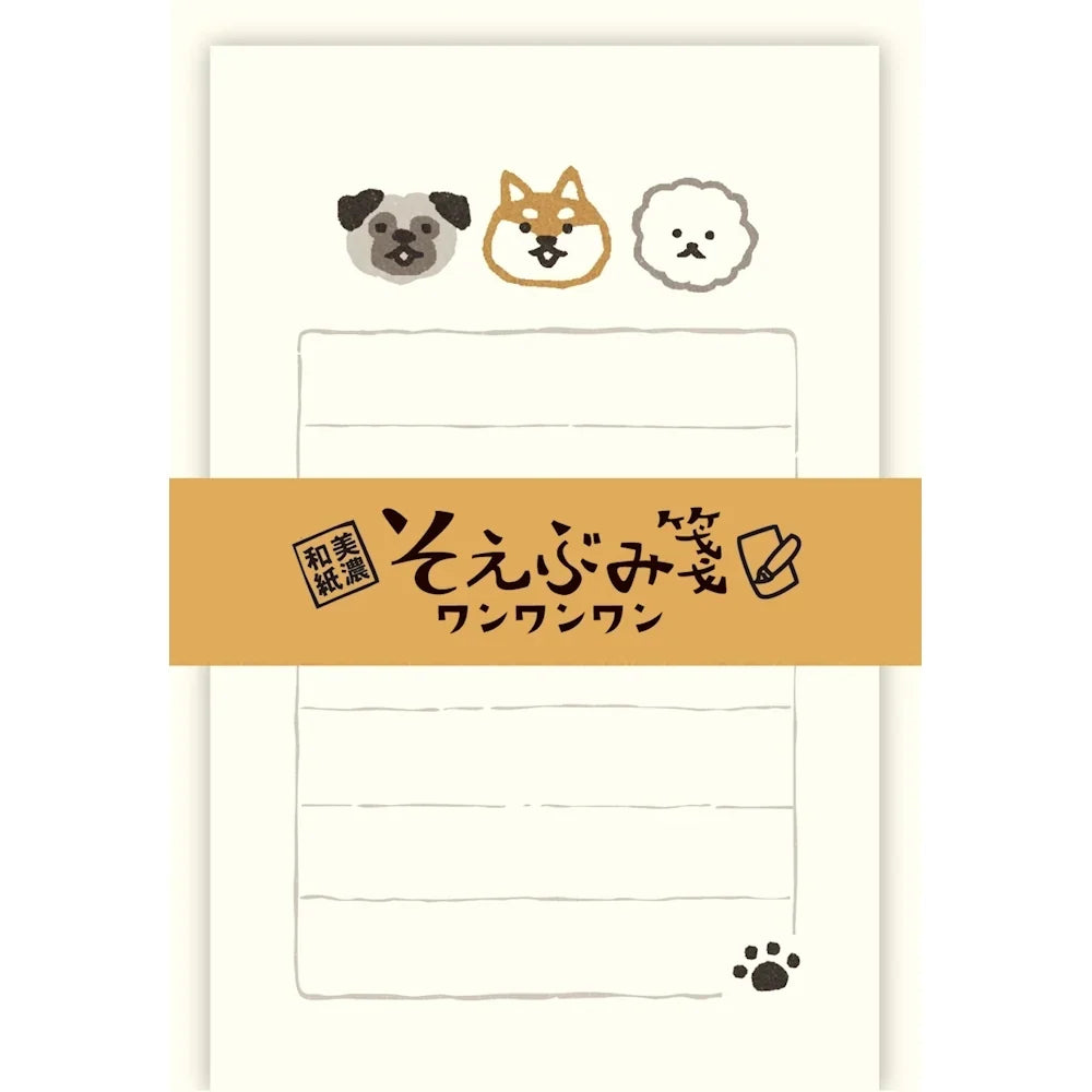 Soebumi Mini Letter Set
