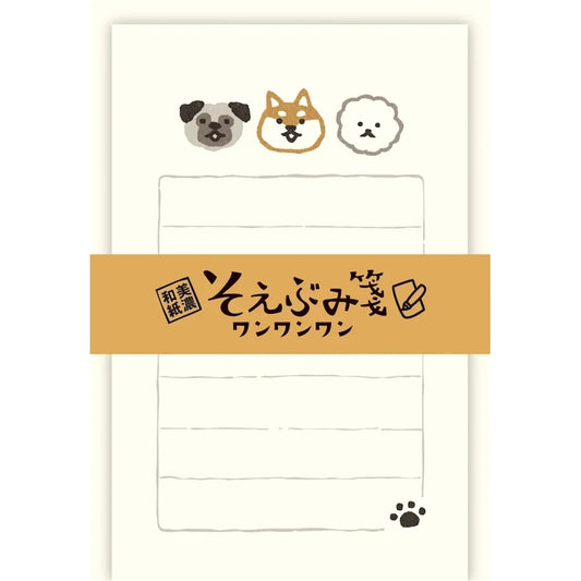 Soebumi Mini Letter Set