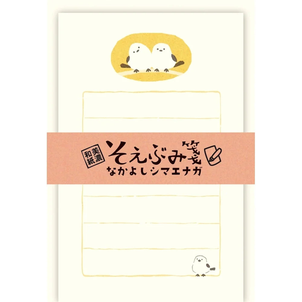 Soebumi Mini Letter Set