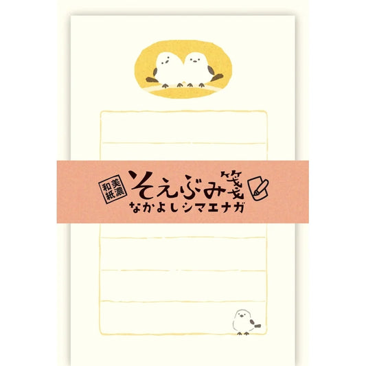 Soebumi Mini Letter Set